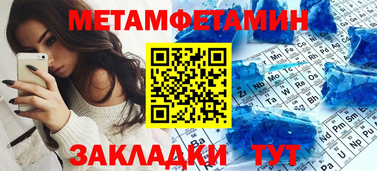 Amphetamine VHQ Алексин