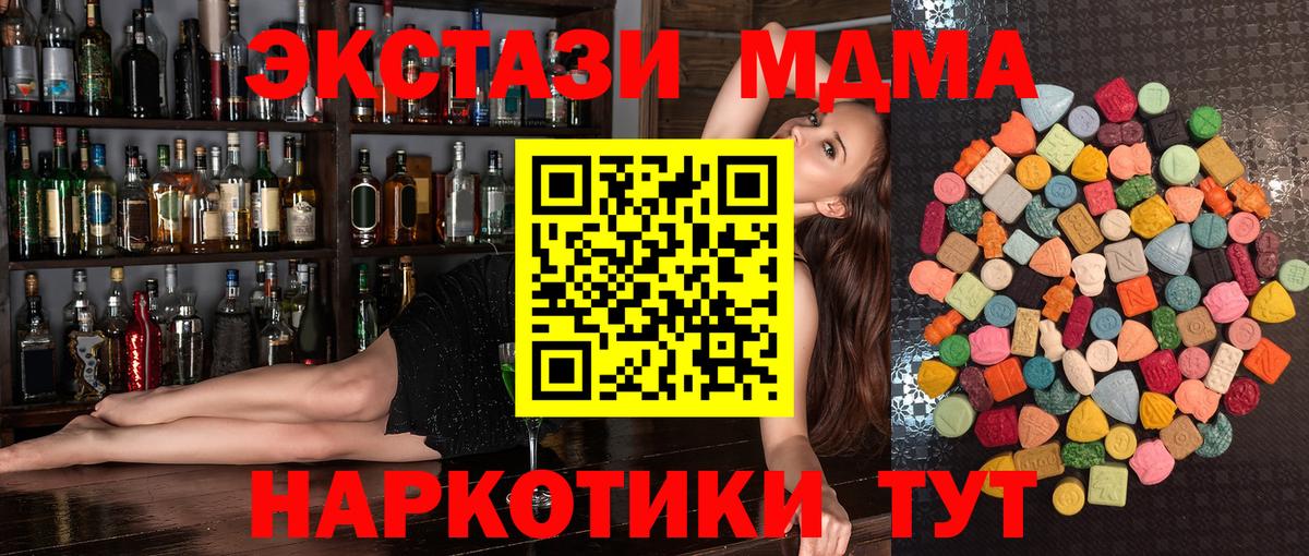 ЭКСТАЗИ Дубай  Экстази  Алексин  Вход с VPN  Ecstasy louis Vuitton 