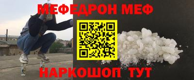 дурь Абакан