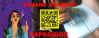 дурь Абакан