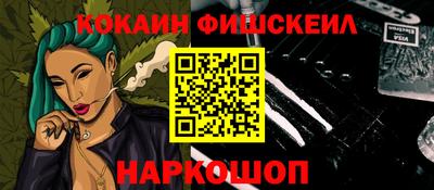 прущий лед Азнакаево