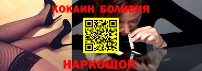 прущий лед Азнакаево