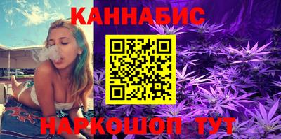 прущий лед Азнакаево