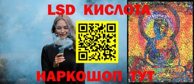 дурь Абакан