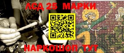 дурь Абакан