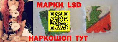 бутик Абинск