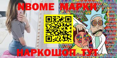 дурь Абакан