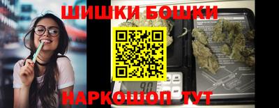 прущий лед Азнакаево