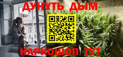 дурь Абакан
