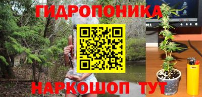 прущий лед Азнакаево