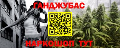 прущий лед Азнакаево