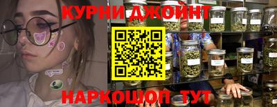 прущий лед Азнакаево