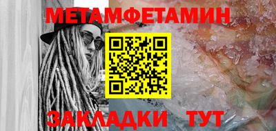дурь Абакан