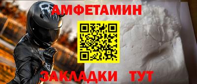 дурь Абакан