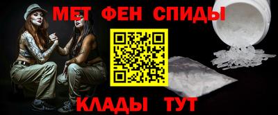 дурь Абакан