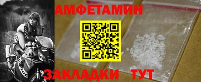 дурь Абакан