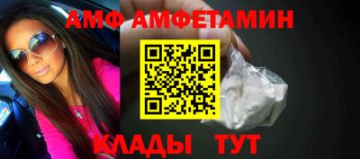 дурь Абакан