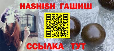 прущий лед Азнакаево