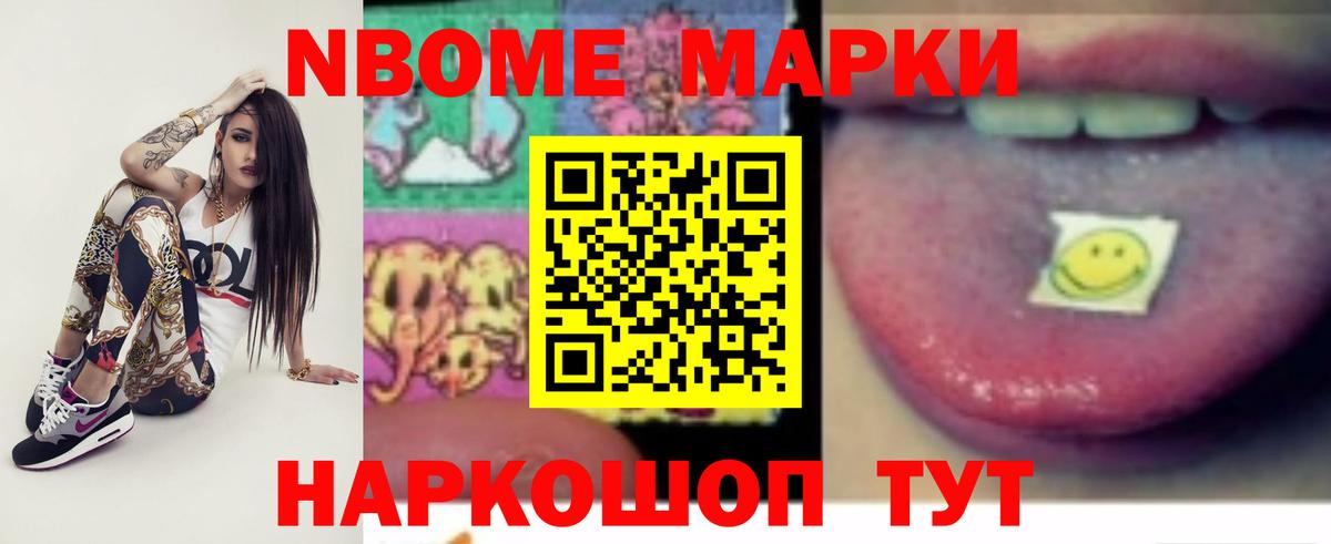 LSD-25 экстази кислота  Лсд 25 экстази ecstasy  Алексин  гидра вход  Вход с VPN 